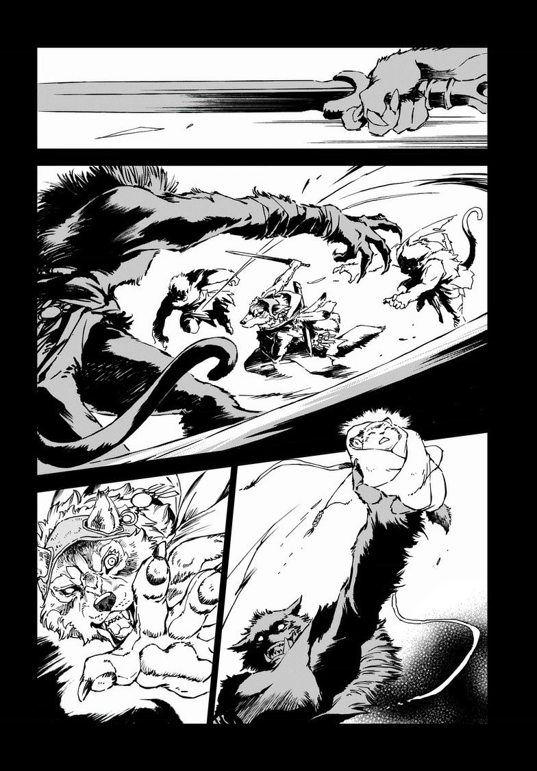 Kamudo Chapter 1 page 39 - 