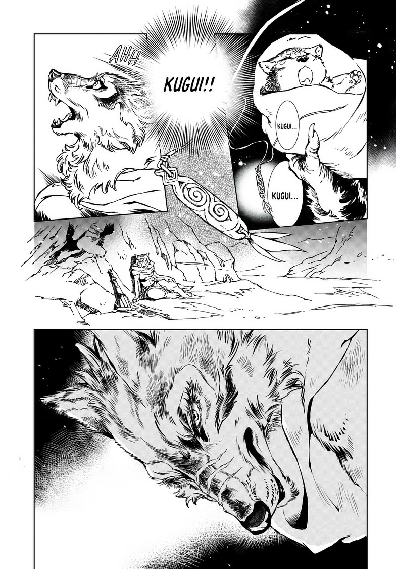 Kamudo Chapter 1 page 40 - 