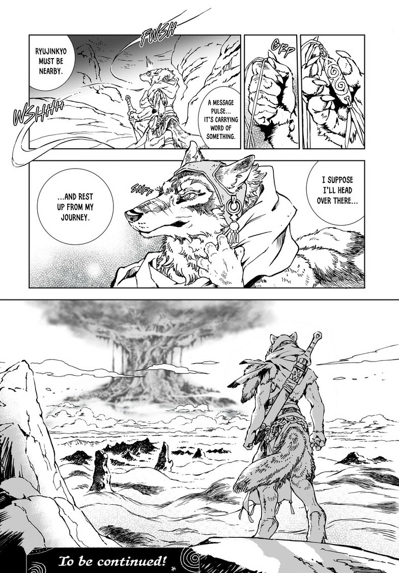 Kamudo Chapter 1 page 41 - 