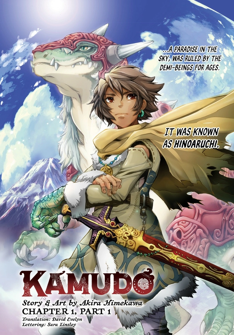 Kamudo Chapter 1 page 6 - 