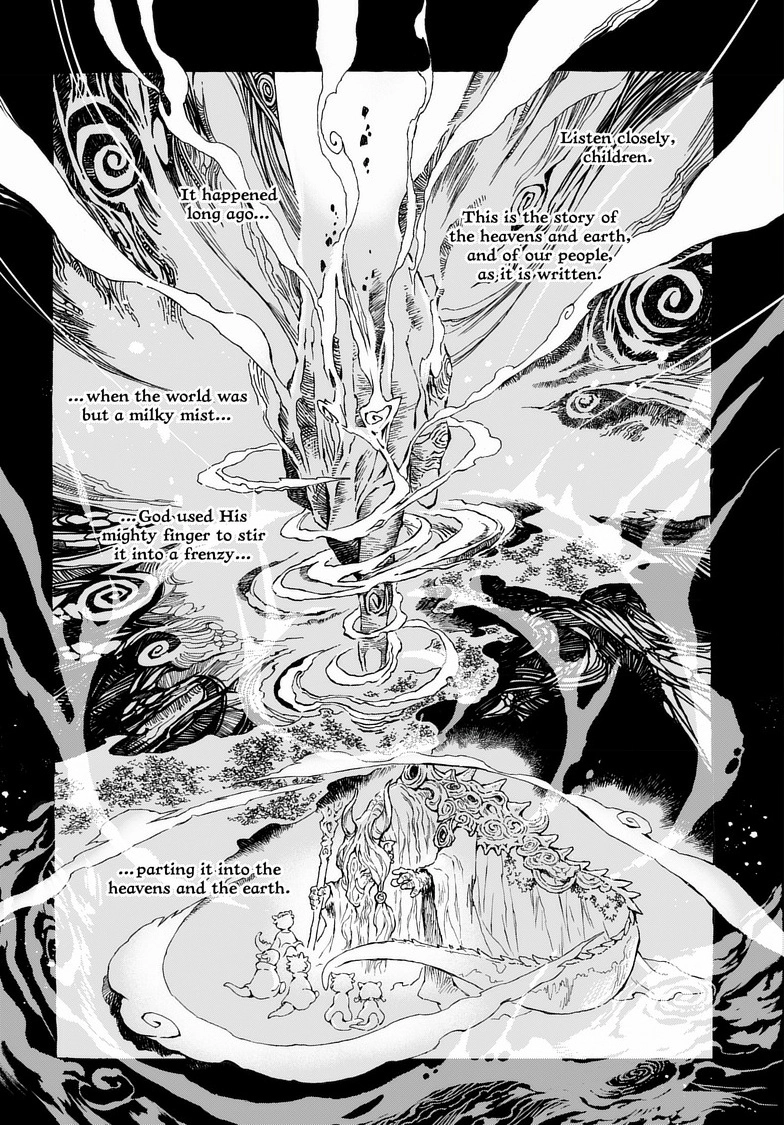 Kamudo Chapter 1 page 7 - 