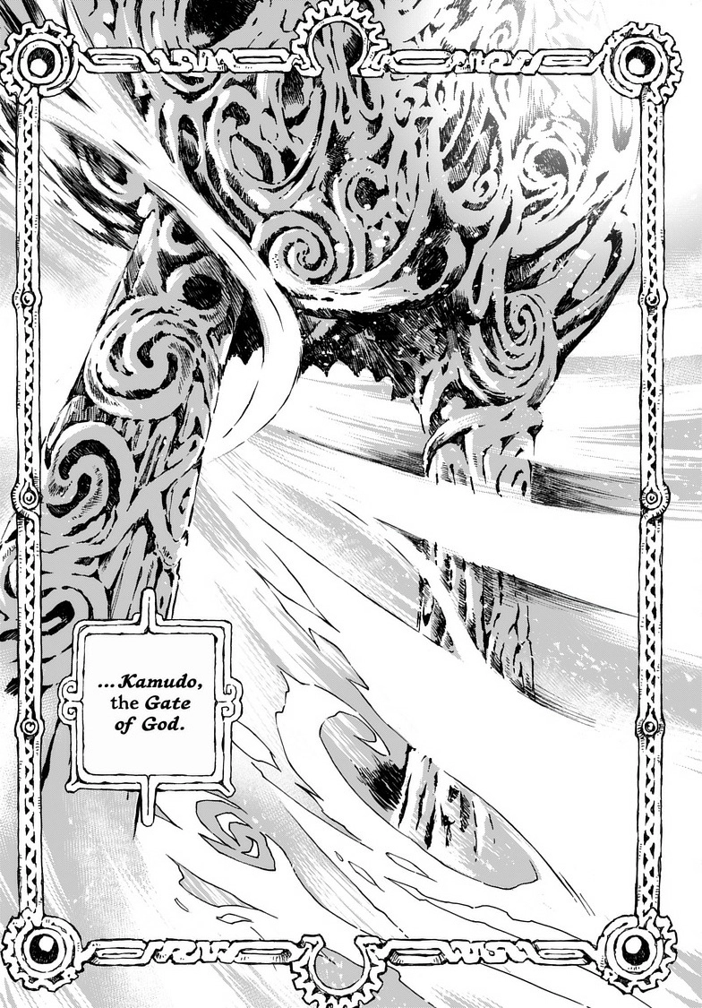 Kamudo Chapter 1 page 9 - 