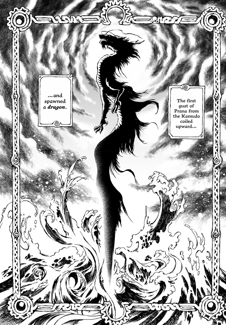 Kamudo Chapter 1 page 10 - 