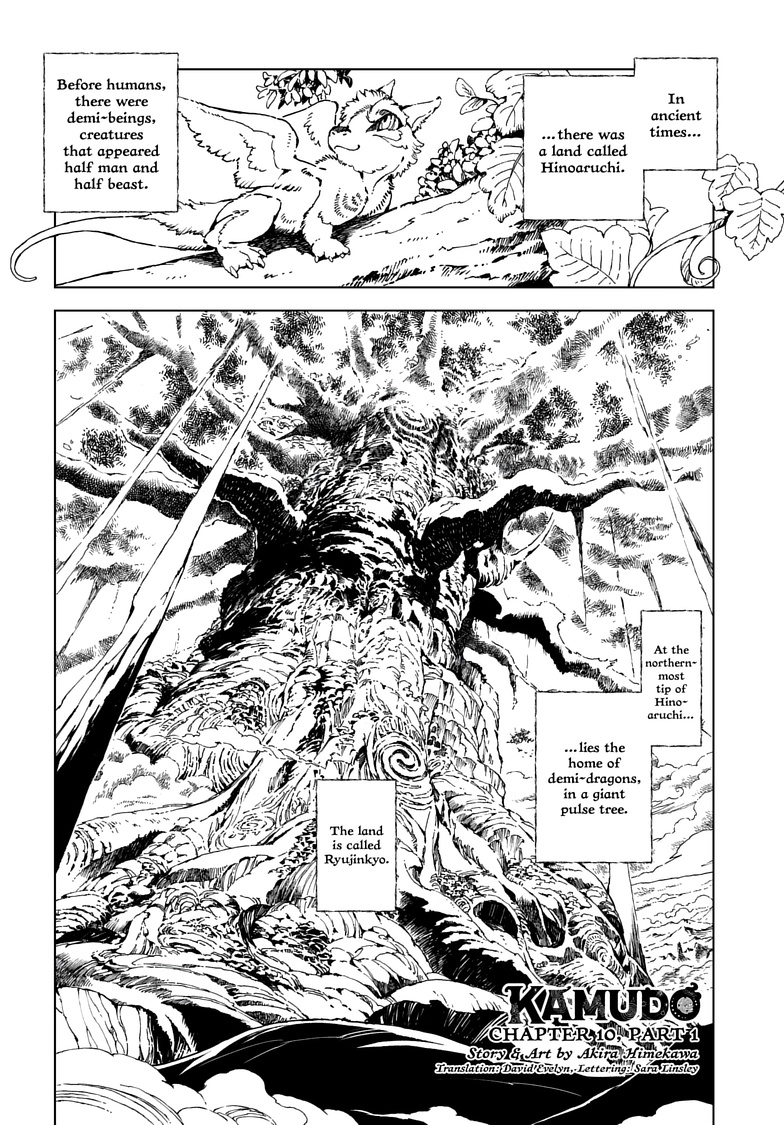 Kamudo Chapter 10.1 page 1 - 