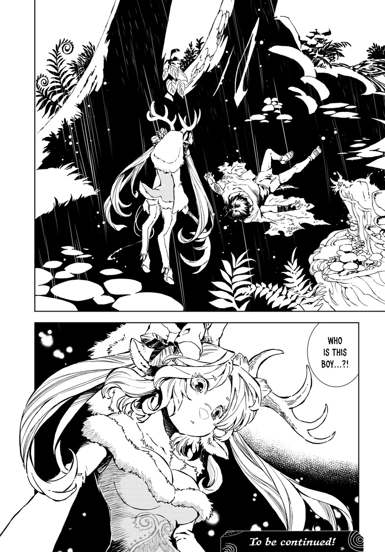 Kamudo Chapter 10.1 page 19 - 