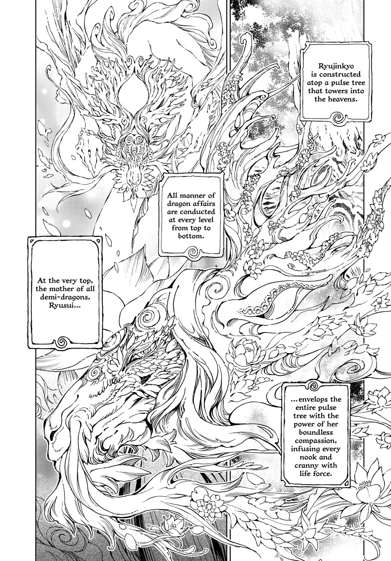 Kamudo Chapter 10.1 page 3 - 