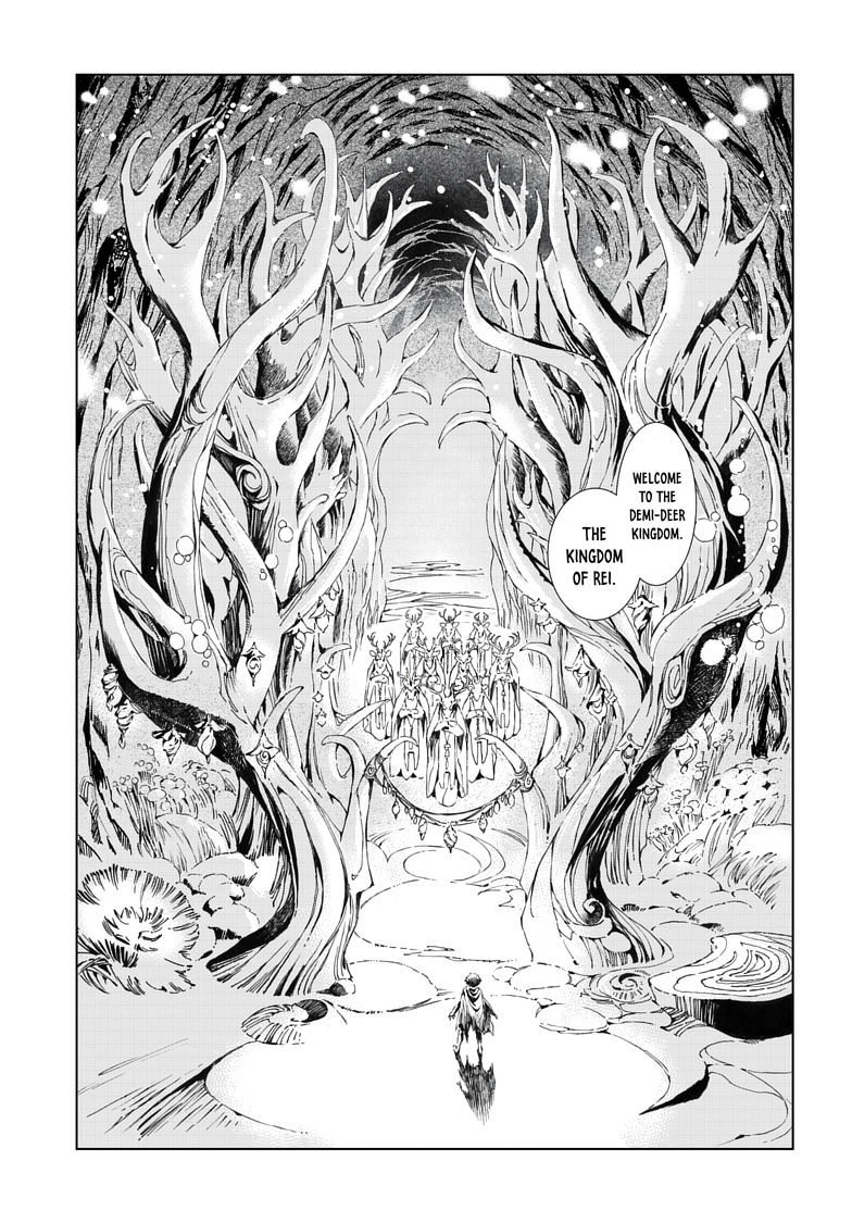 Kamudo Chapter 10.2 page 12 - 