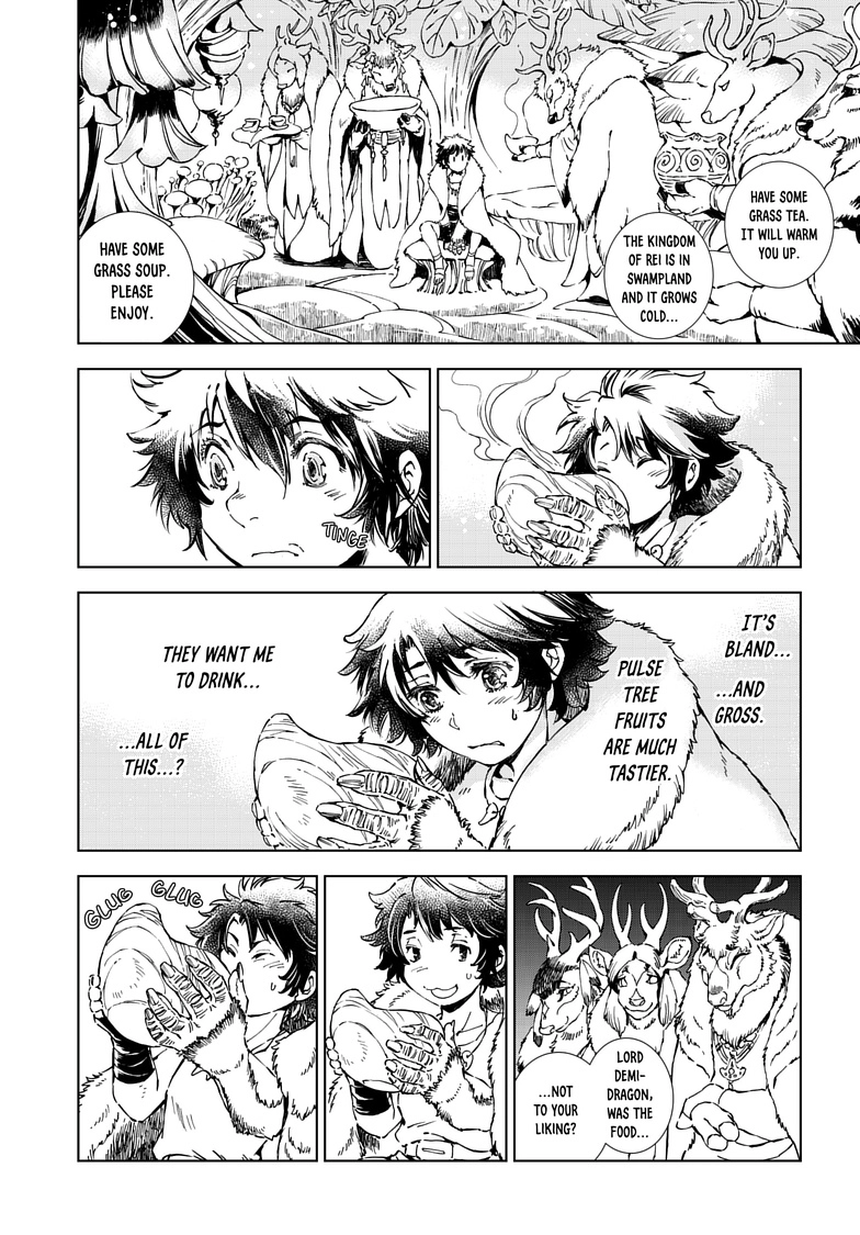 Kamudo Chapter 10.2 page 14 - 