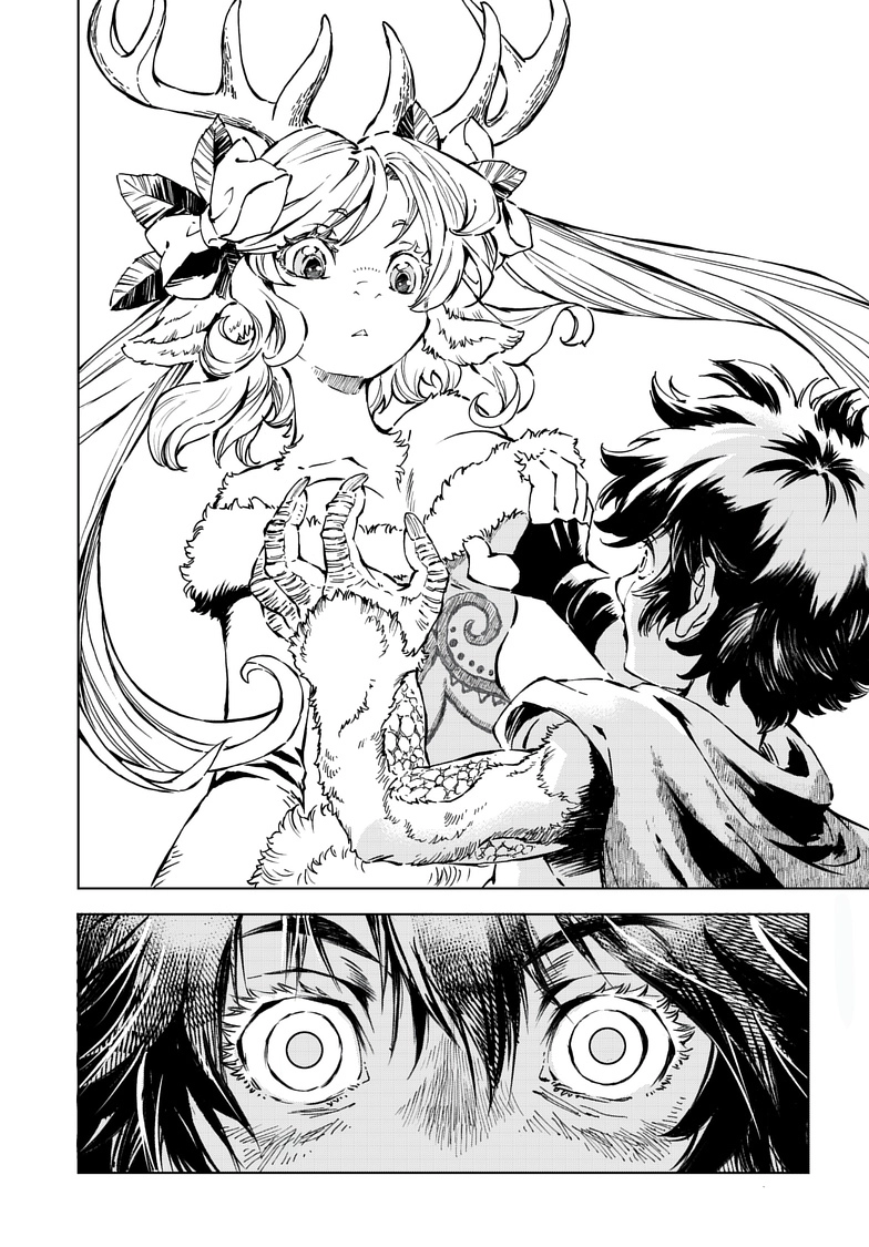Kamudo Chapter 10.2 page 5 - 