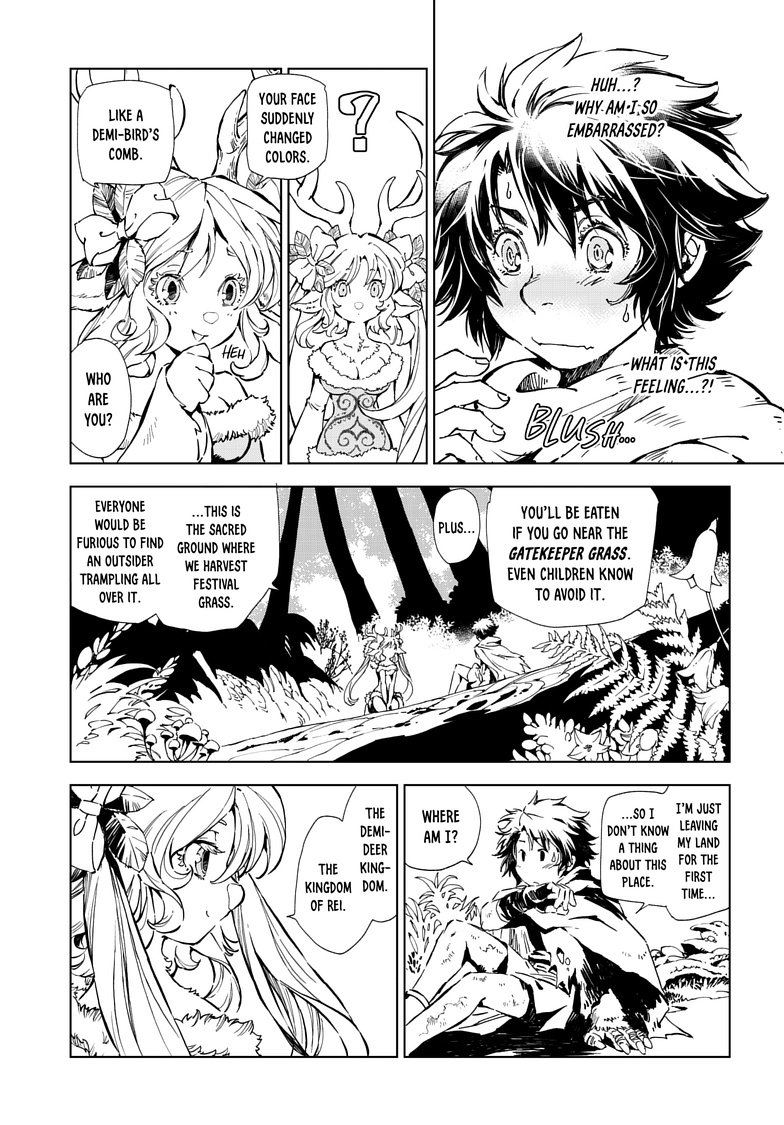 Kamudo Chapter 10.2 page 7 - 