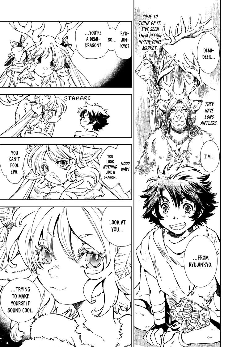 Kamudo Chapter 10.2 page 8 - 