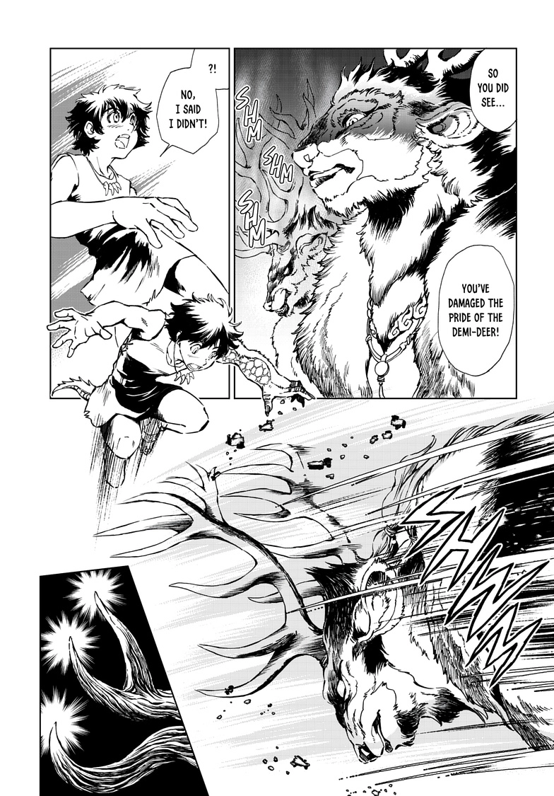 Kamudo Chapter 11.1 page 11 - 