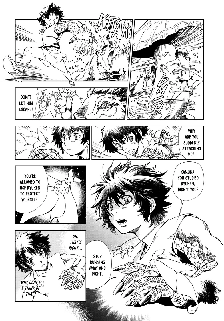 Kamudo Chapter 11.1 page 12 - 