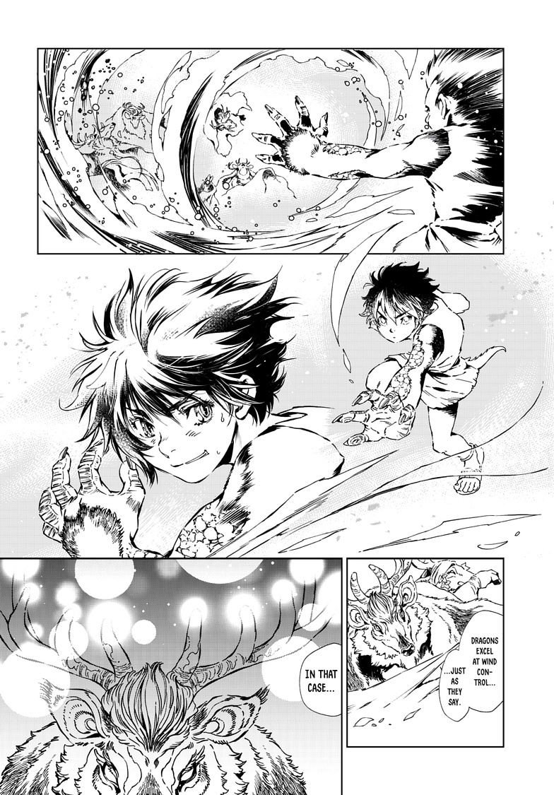 Kamudo Chapter 11.1 page 14 - 