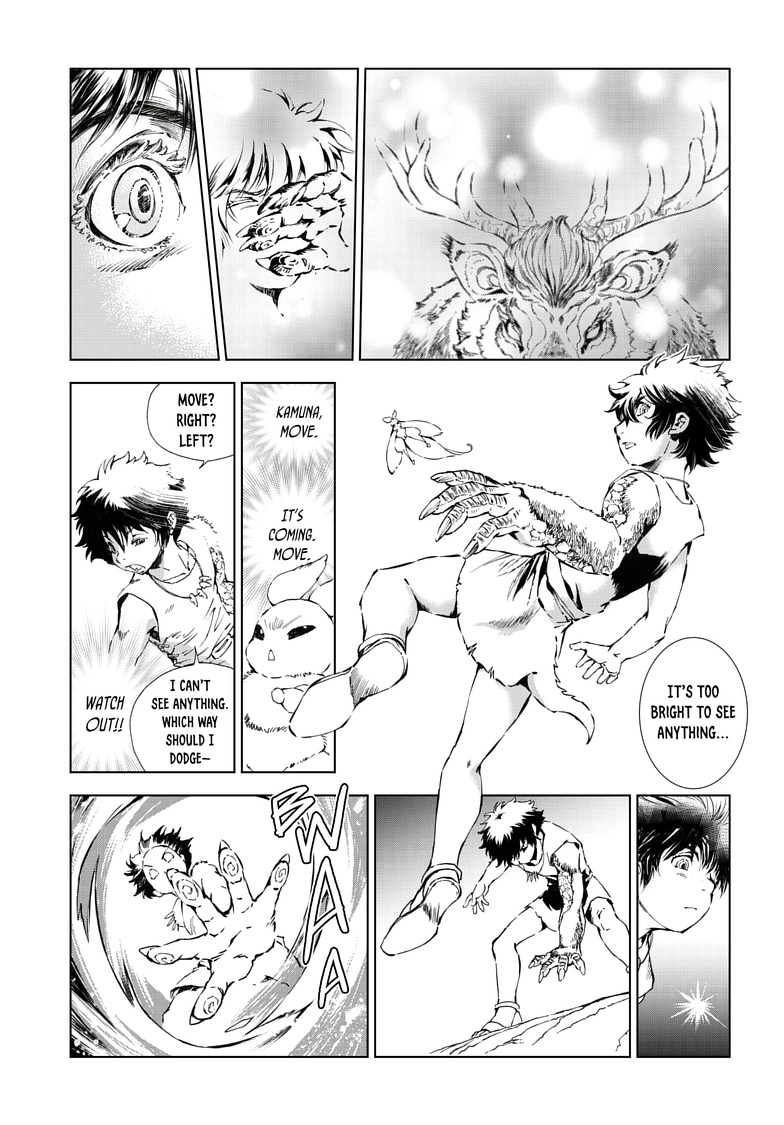 Kamudo Chapter 11.1 page 15 - 