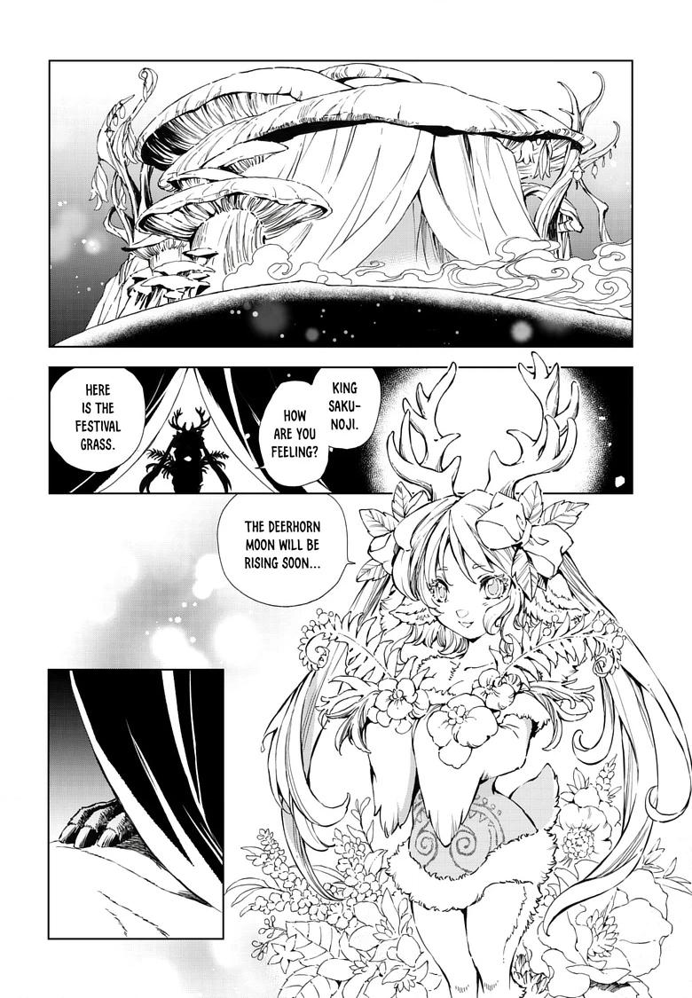 Kamudo Chapter 11.1 page 8 - 