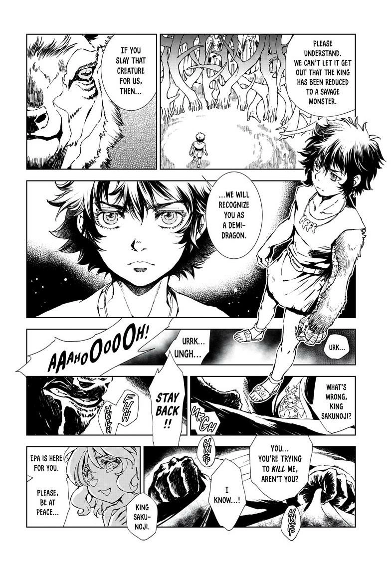Kamudo Chapter 11.2 page 12 - 