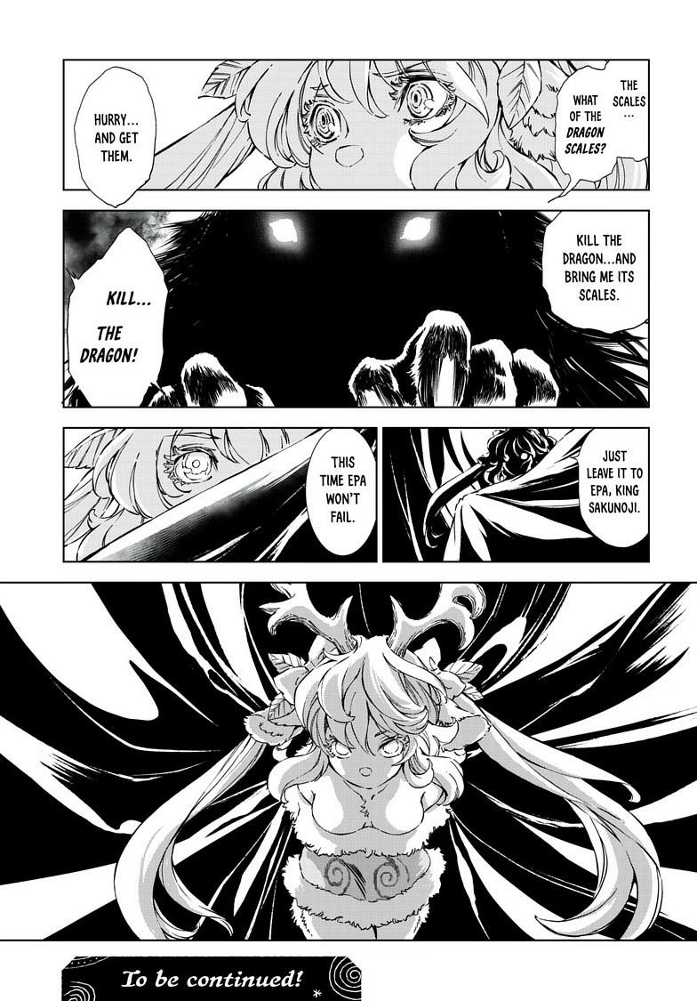 Kamudo Chapter 11.2 page 13 - 