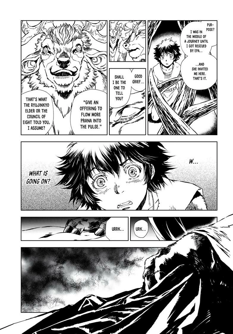 Kamudo Chapter 11.2 page 3 - 