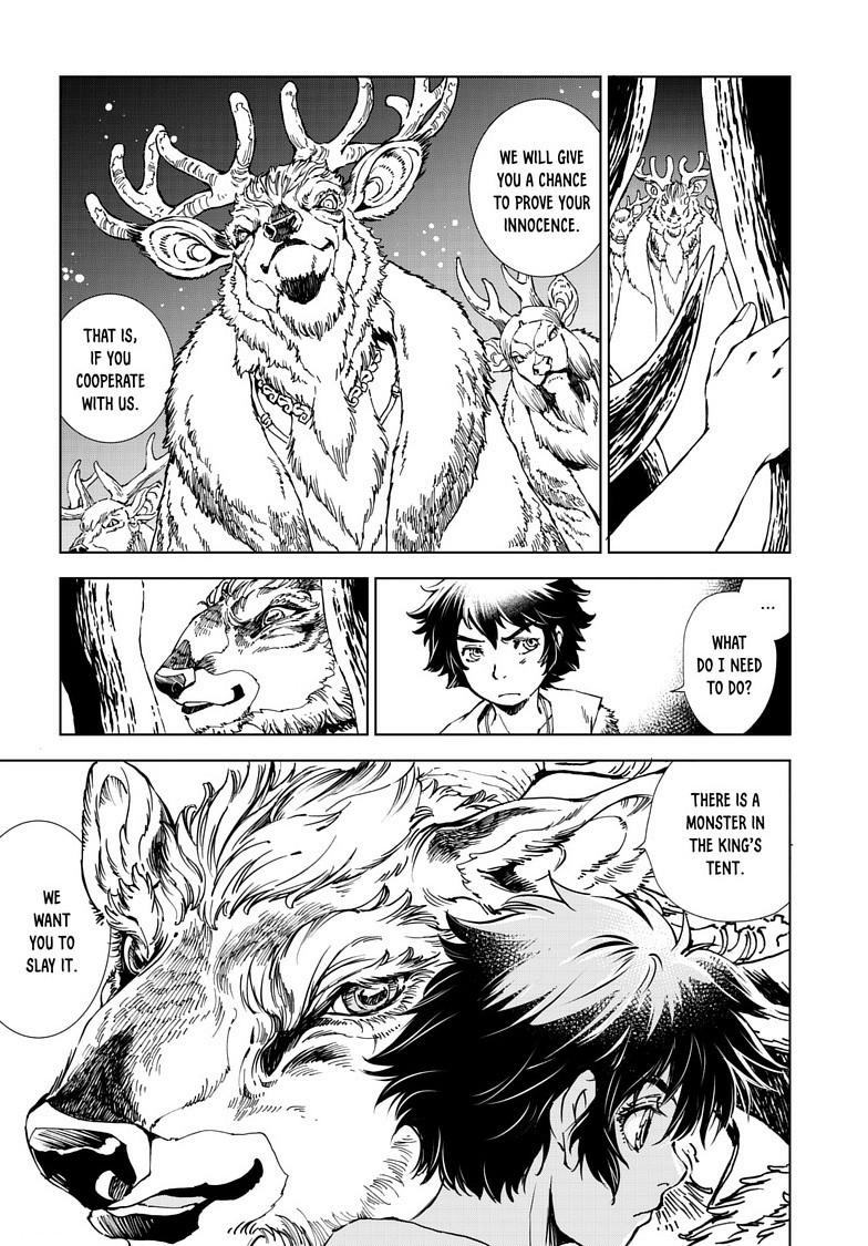 Kamudo Chapter 11.2 page 10 - 