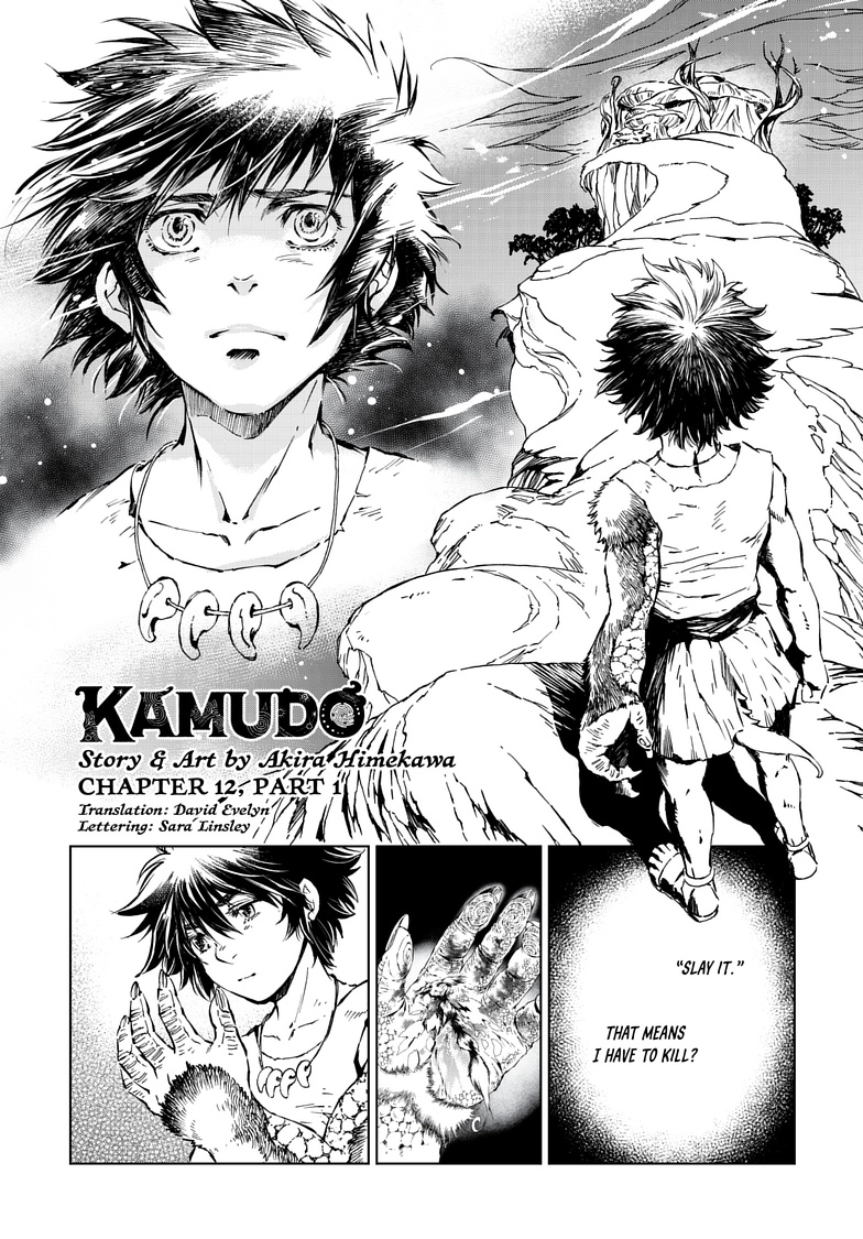 Kamudo Chapter 12.1 page 1 - 