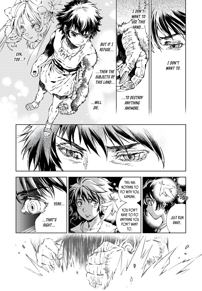 Kamudo Chapter 12.1 page 2 - 