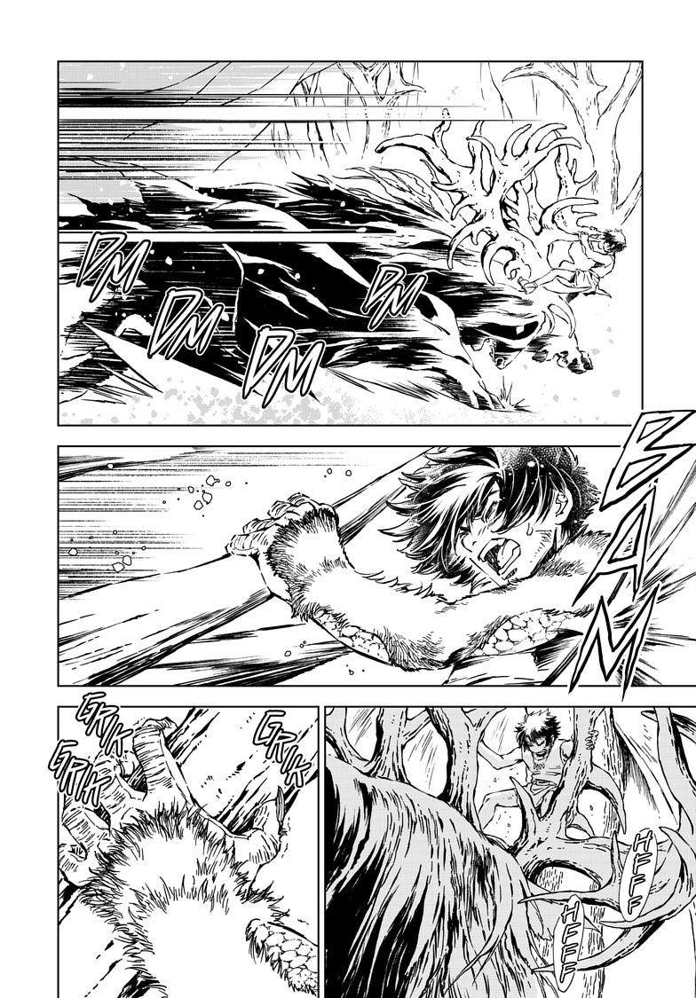 Kamudo Chapter 12.1 page 10 - 