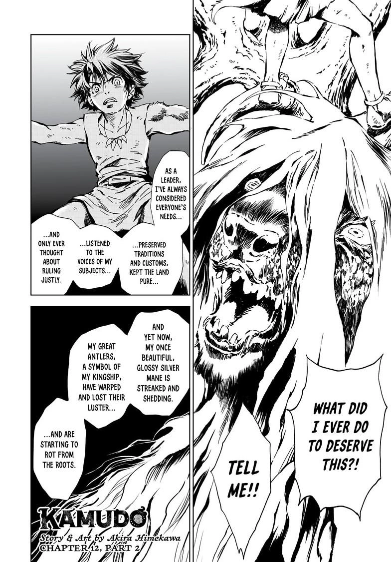 Kamudo Chapter 12.2 page 1 - 