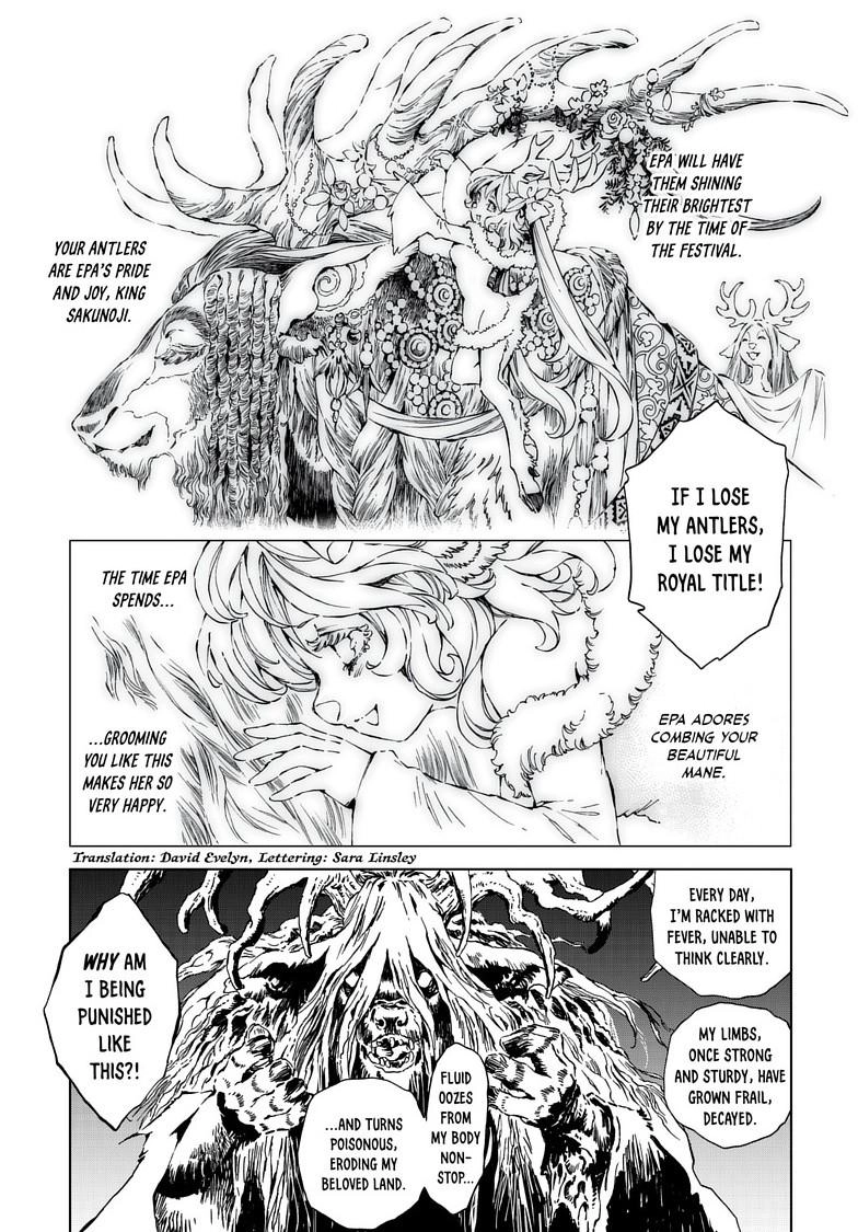 Kamudo Chapter 12.2 page 2 - 