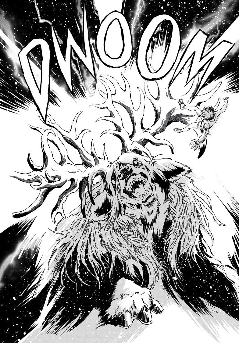 Kamudo Chapter 12.2 page 11 - 