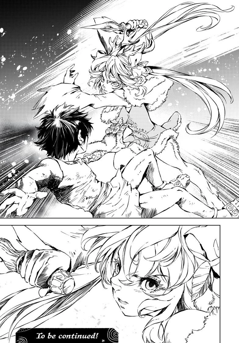 Kamudo Chapter 12.2 page 14 - 