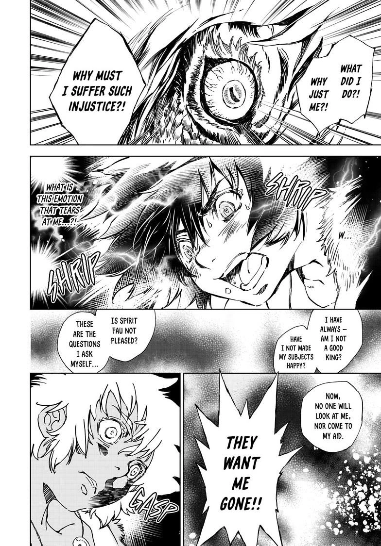 Kamudo Chapter 12.2 page 3 - 
