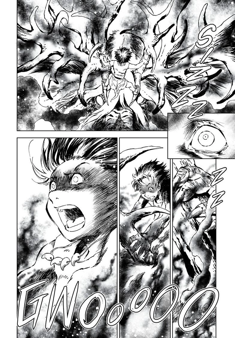Kamudo Chapter 12.2 page 5 - 
