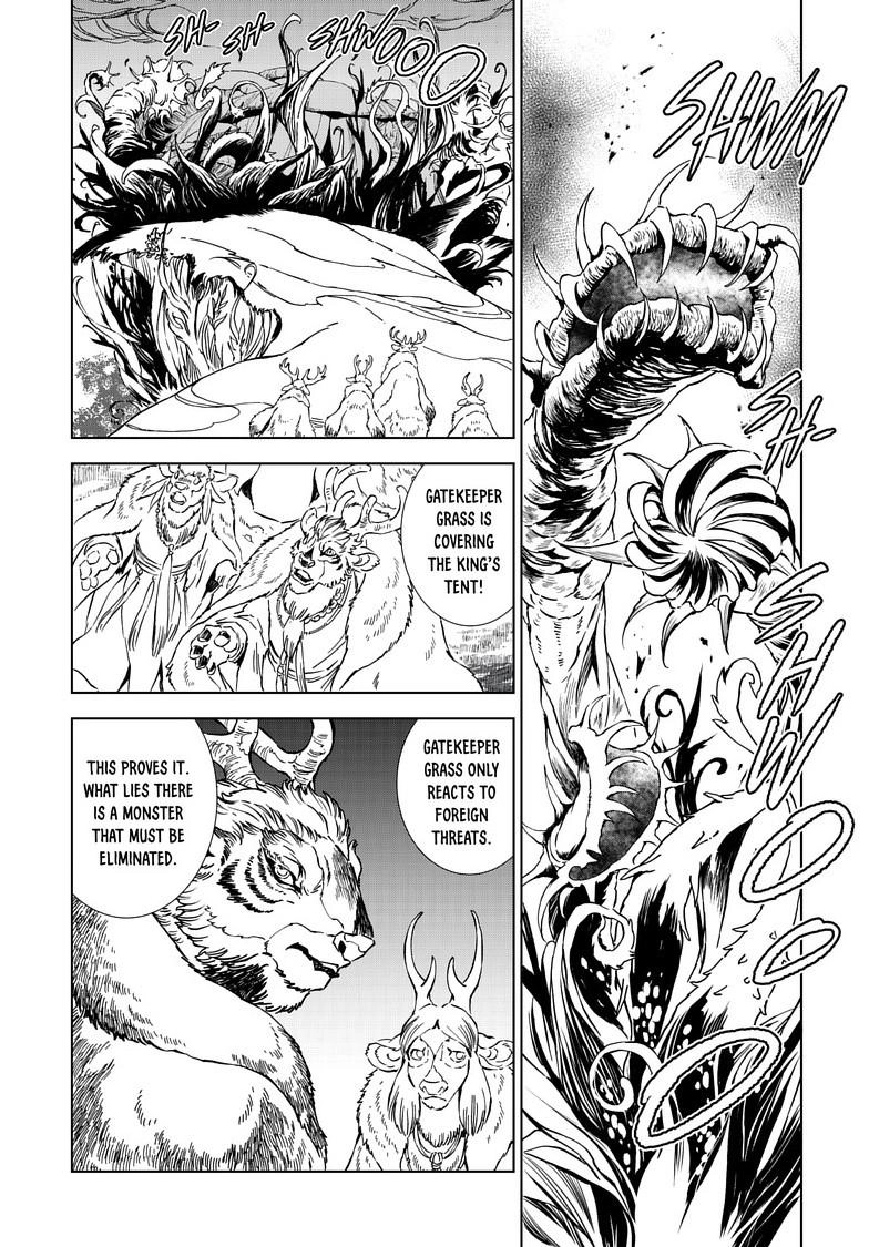 Kamudo Chapter 12.2 page 6 - 