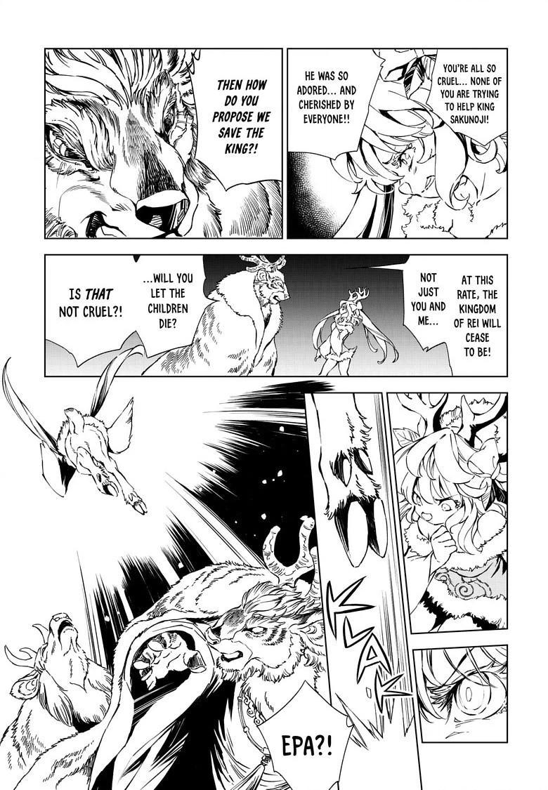 Kamudo Chapter 12.2 page 8 - 