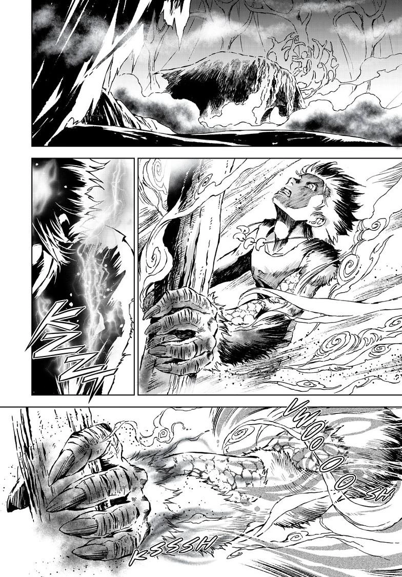 Kamudo Chapter 12.2 page 9 - 
