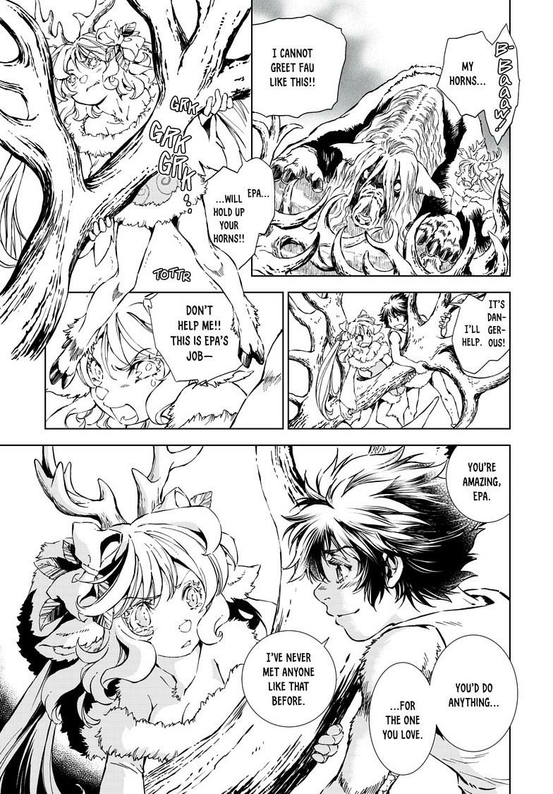 Kamudo Chapter 13.1 page 12 - 