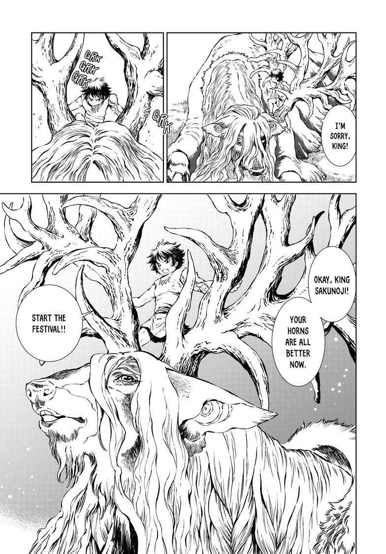 Kamudo Chapter 13.1 page 14 - 