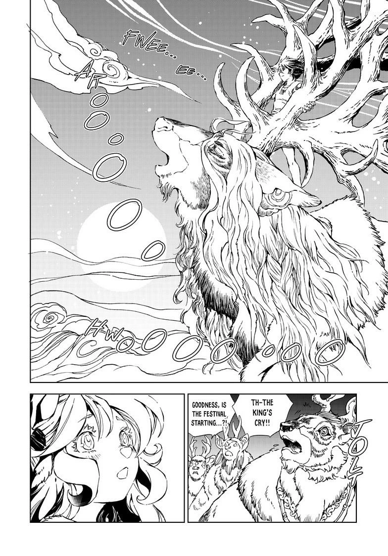 Kamudo Chapter 13.1 page 15 - 