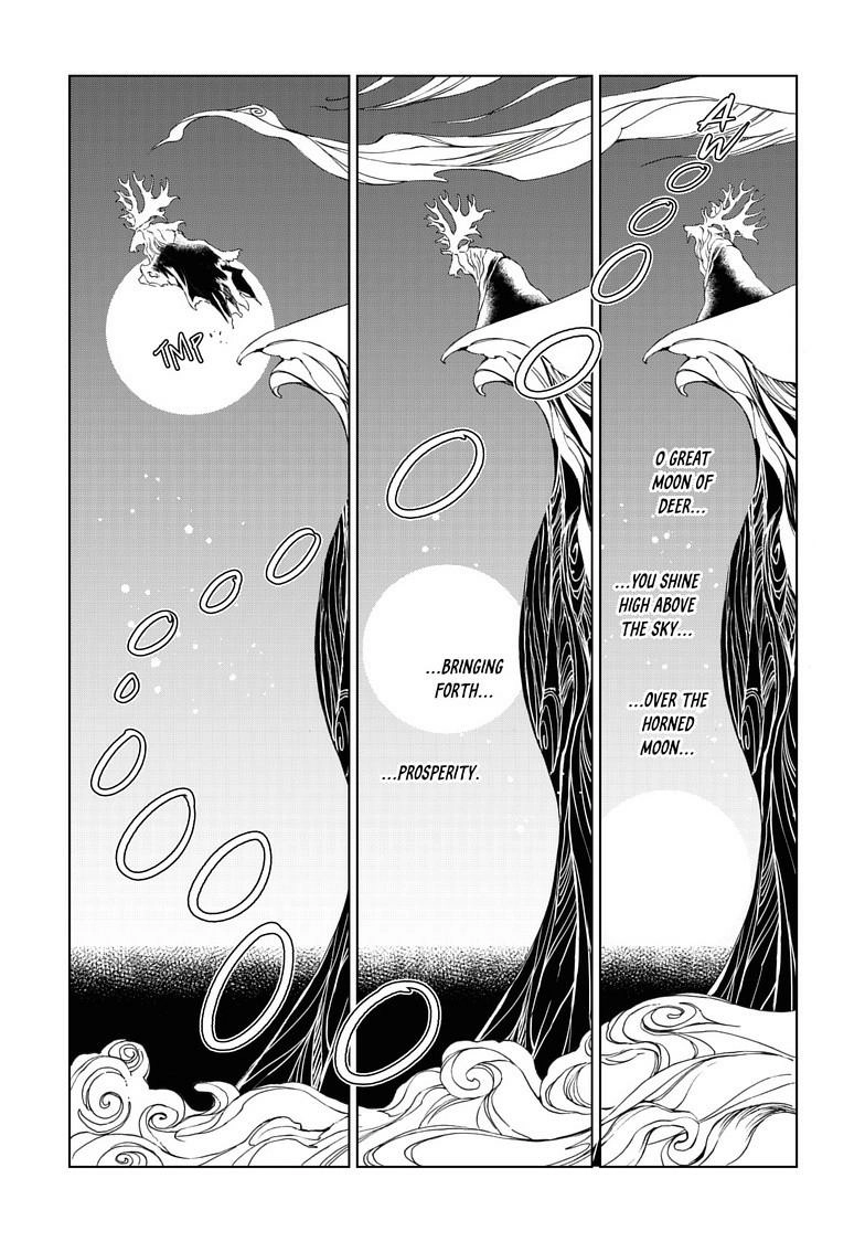 Kamudo Chapter 13.1 page 16 - 