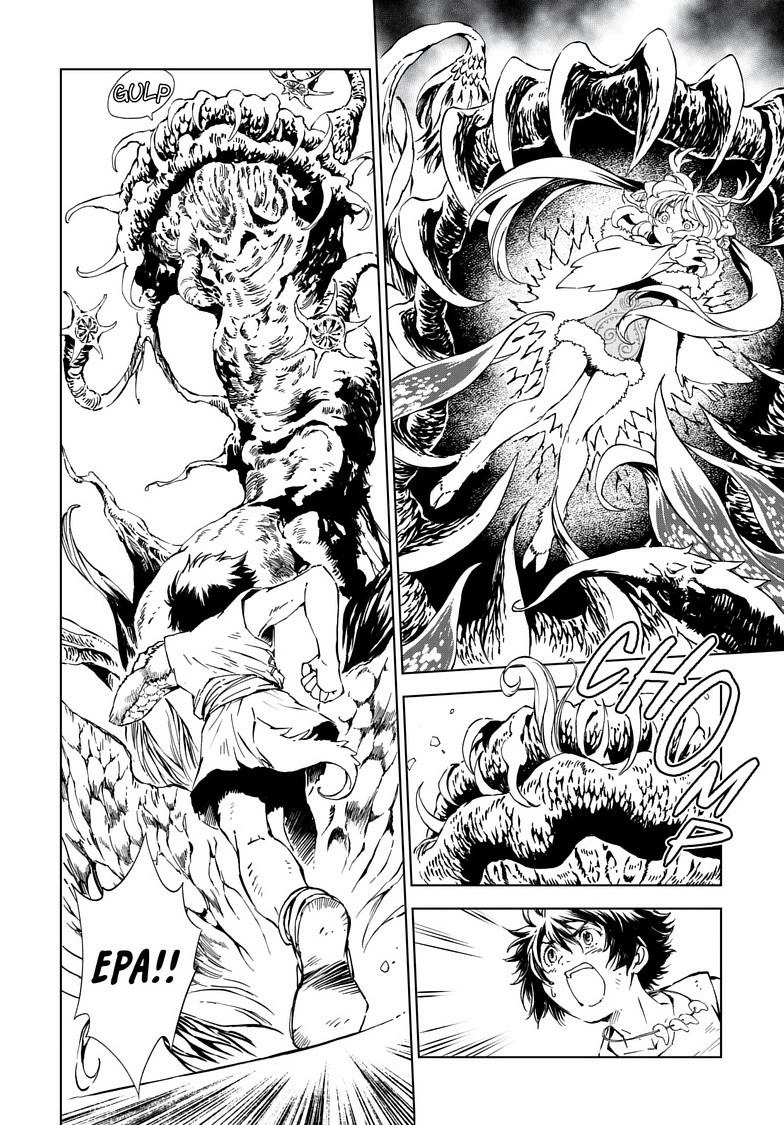 Kamudo Chapter 13.1 page 5 - 