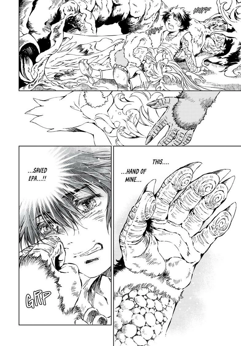 Kamudo Chapter 13.1 page 7 - 