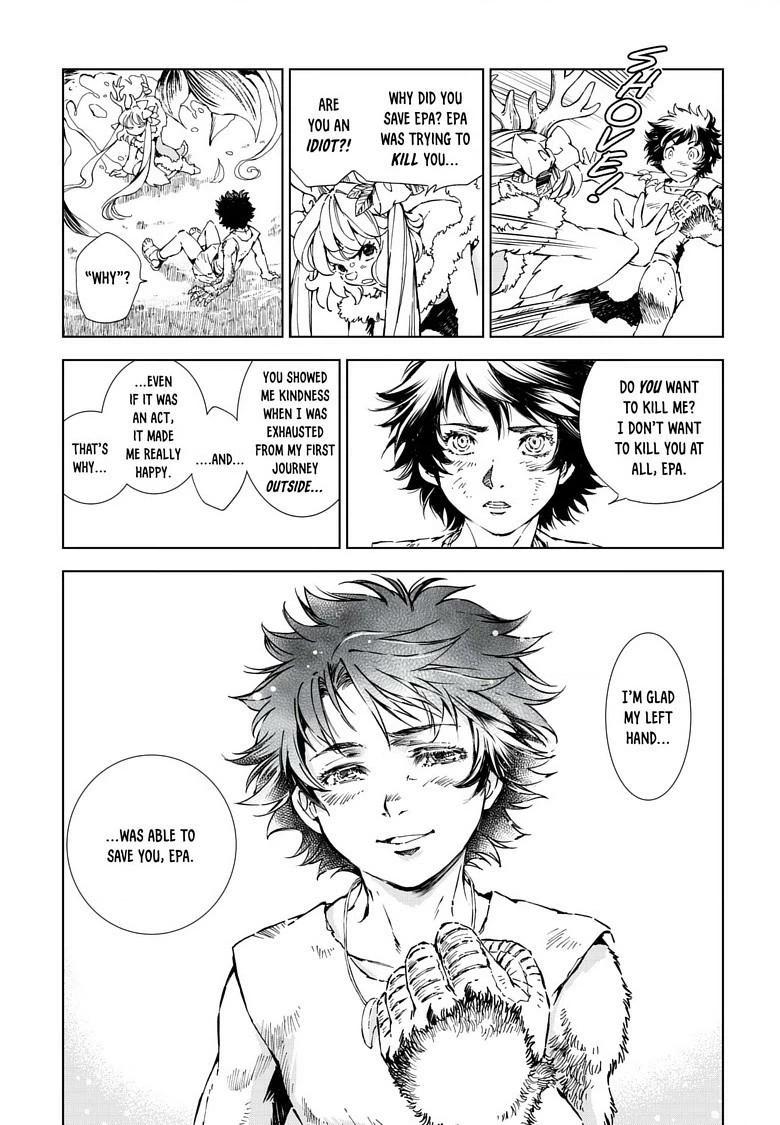 Kamudo Chapter 13.1 page 8 - 