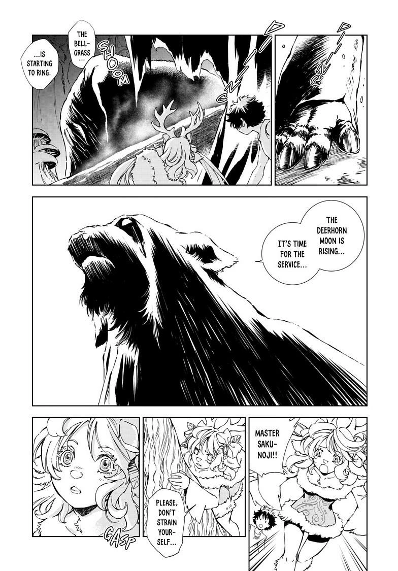 Kamudo Chapter 13.1 page 10 - 