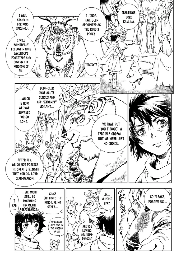 Kamudo Chapter 13.2 page 12 - 