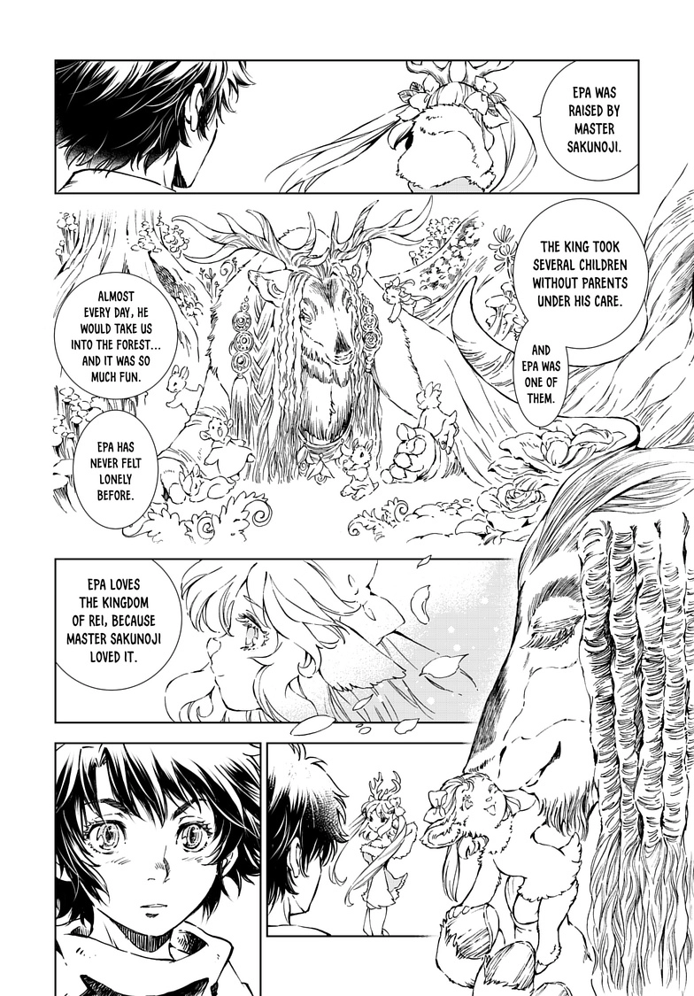 Kamudo Chapter 13.2 page 15 - 