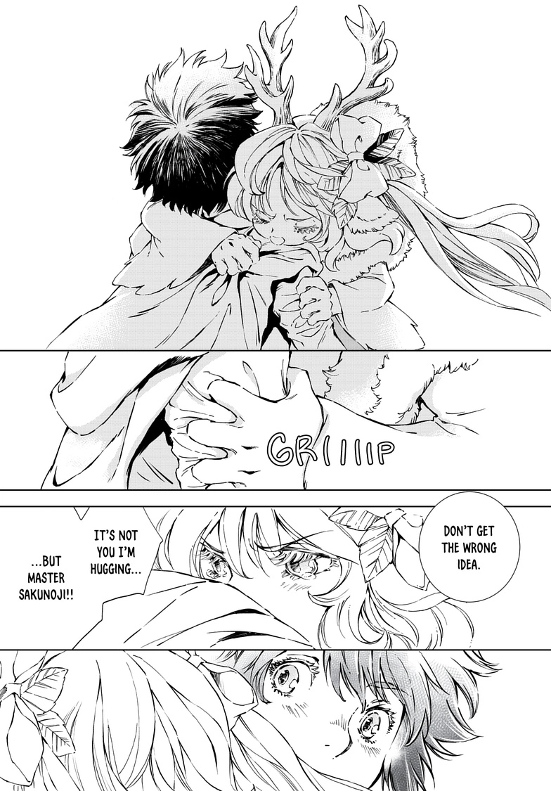 Kamudo Chapter 13.2 page 16 - 