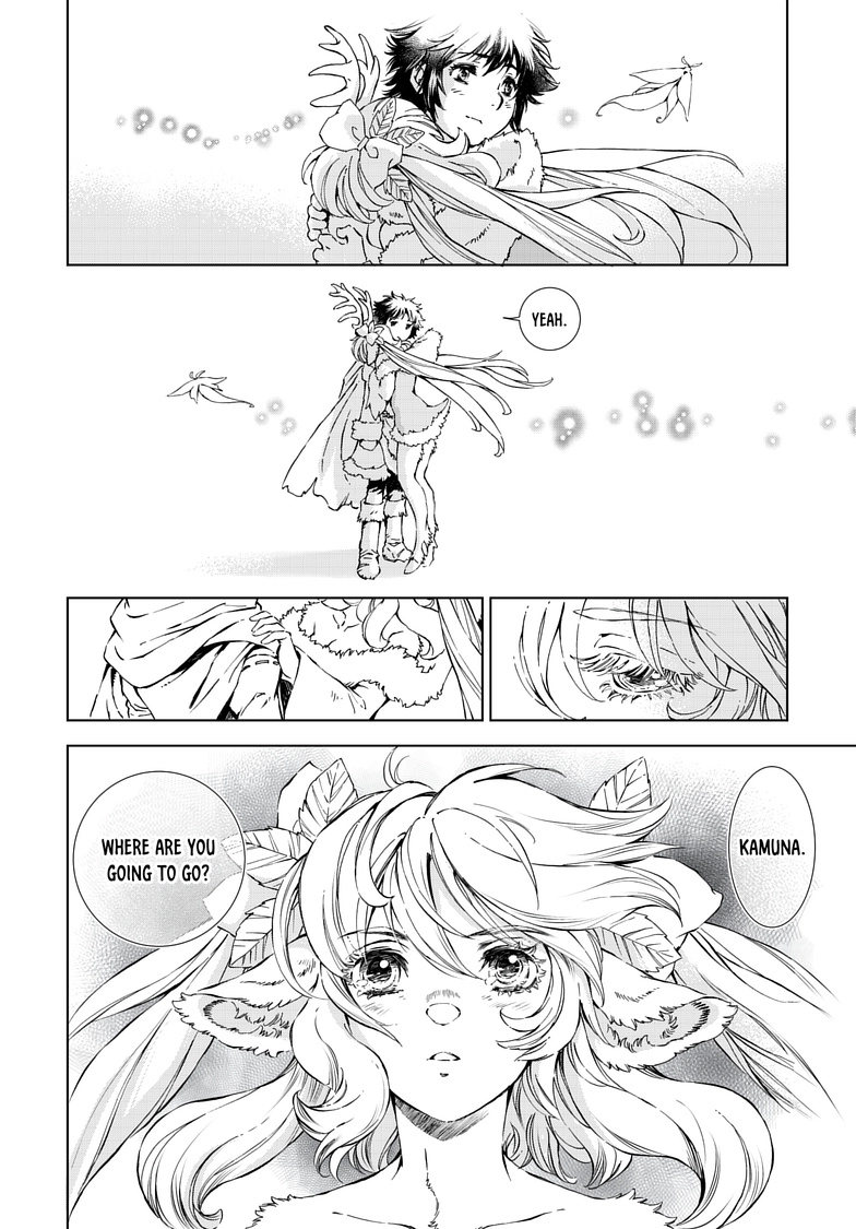Kamudo Chapter 13.2 page 17 - 