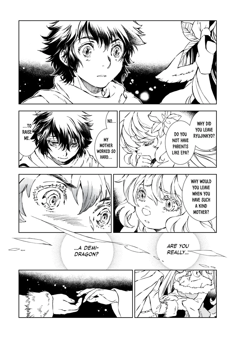Kamudo Chapter 13.2 page 18 - 