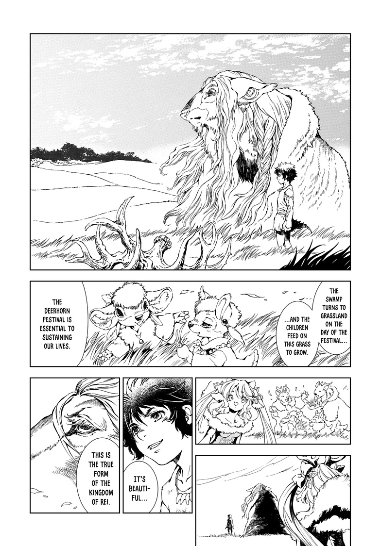 Kamudo Chapter 13.2 page 3 - 